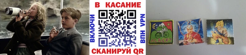 Наркошоп купить Амфетамин  Альфа ПВП  Меф  Кокаин  Партизанск