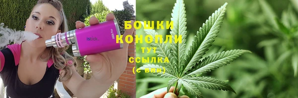 винт Михайловск