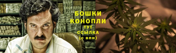 винт Михайловск