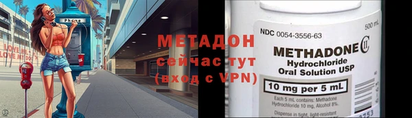 винт Михайловск
