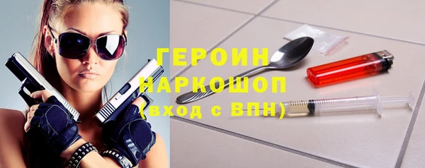 винт Михайловск