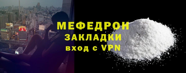 винт Михайловск
