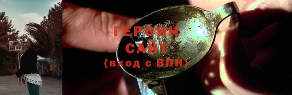 винт Михайловск