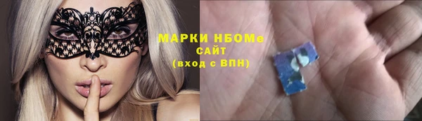 винт Михайловск