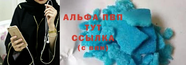 винт Михайловск