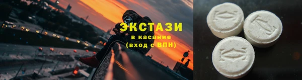 винт Михайловск
