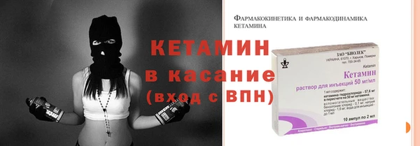 винт Михайловск