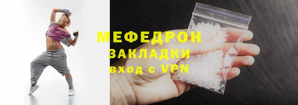 индика Михайлов