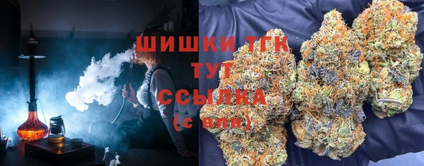 винт Михайловск