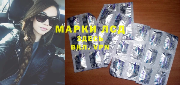 винт Михайловск