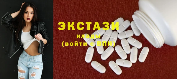 мефедрон Михайловка