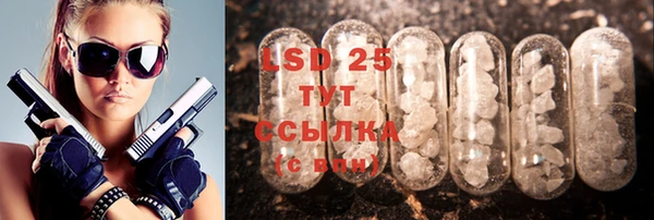 винт Михайловск