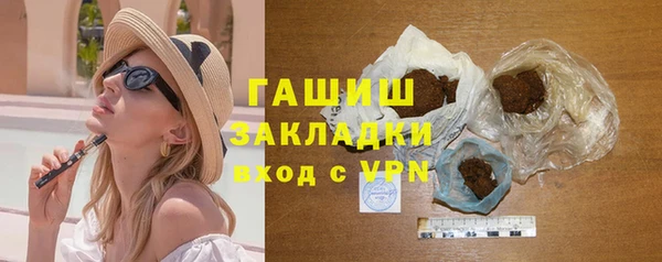 винт Михайловск