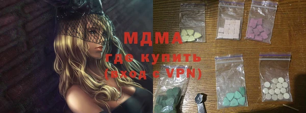 индика Михайлов