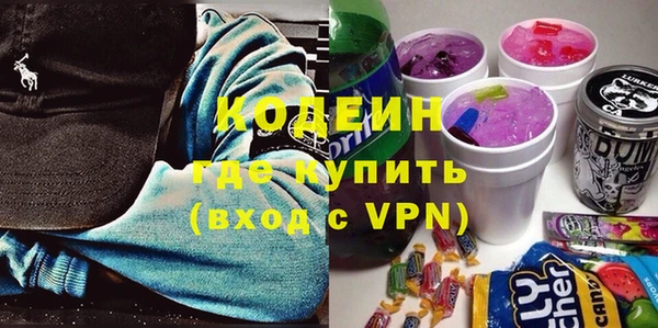 винт Михайловск