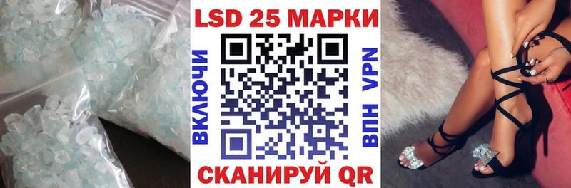 ЛСД экстази ecstasy  Купить где  Партизанск 